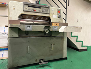 断裁機
