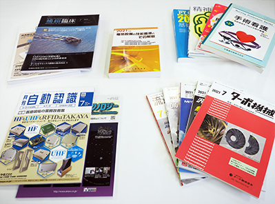業界誌などの写真