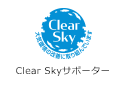 認定マーク
